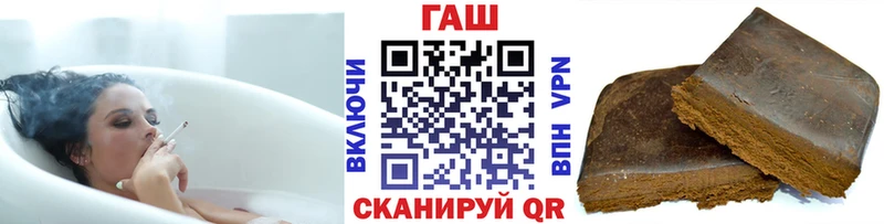 Какие есть наркотики Евпатория Канабис Alpha-PVP ГАШ КОКАИН