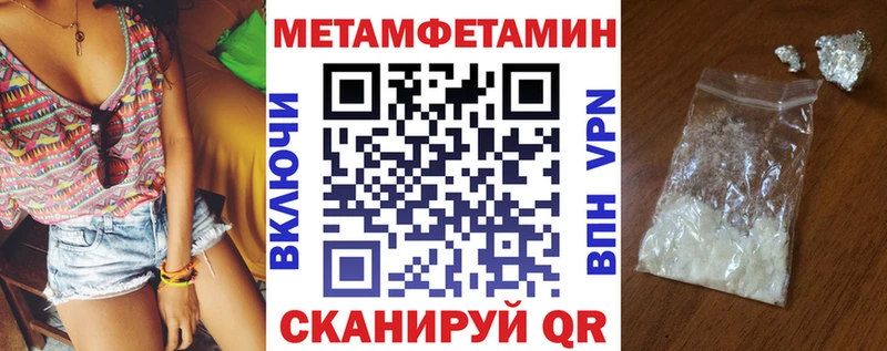 даркнет сайт  Евпатория  АМФ VHQ 