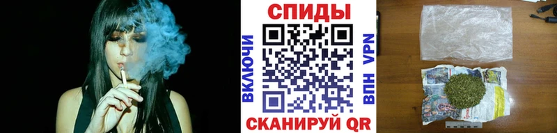 Бутират буратино Евпатория