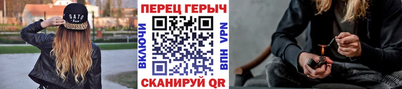 что такое наркотик  Евпатория  ГЕРОИН VHQ 