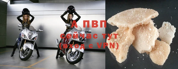 скорость Костерёво