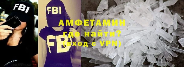 ешки Коряжма