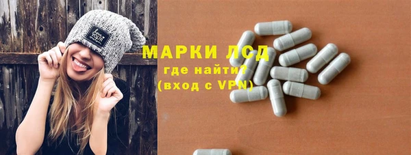 скорость Костерёво