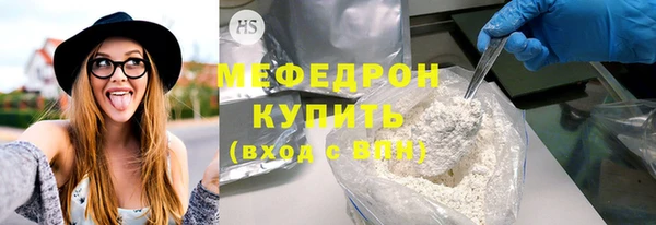 скорость Костерёво