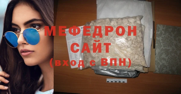 кокаин Корсаков