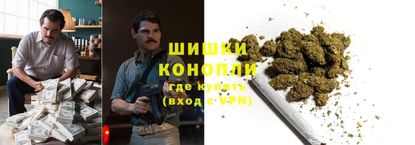 прущий лед Краснотурьинск