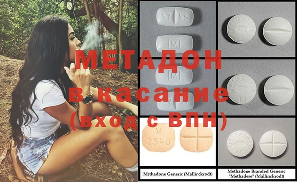 ешки Коряжма