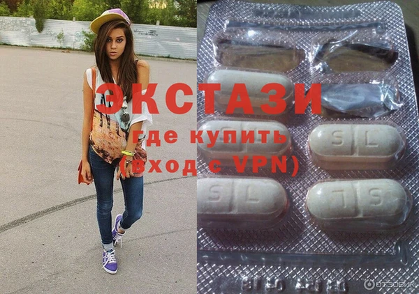 прущий лед Краснотурьинск