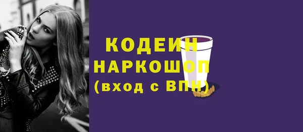скорость Костерёво