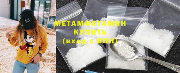 ешки Коряжма