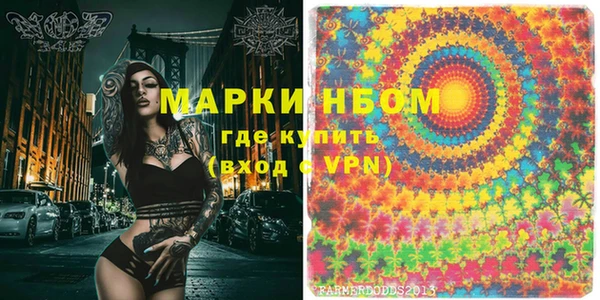 скорость Костерёво