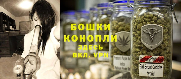 мефедрон Тольятти