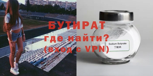 ешки Коряжма