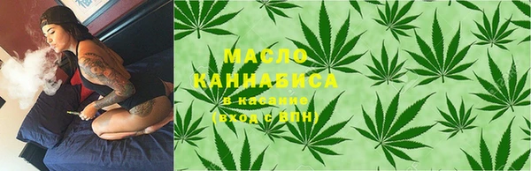 кокаин Корсаков