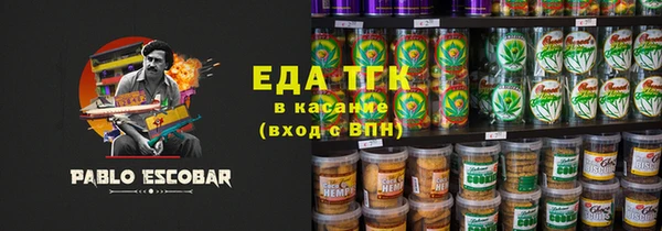 скорость Костерёво