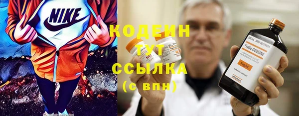 скорость Костерёво