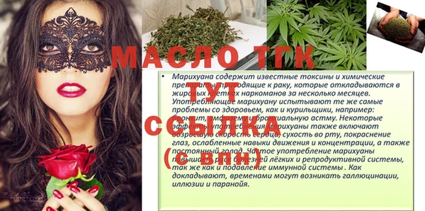 ешки Коряжма