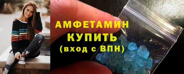гидропоника Ижевск