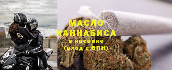 ешки Коряжма