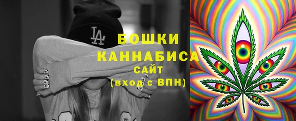 ешки Коряжма