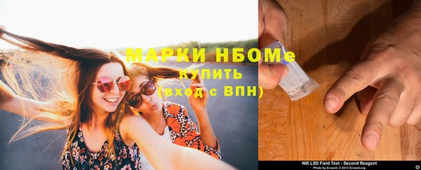 ешки Коряжма