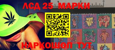 MDMA Первоуральск
