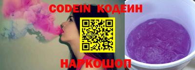 MDMA Партизанск